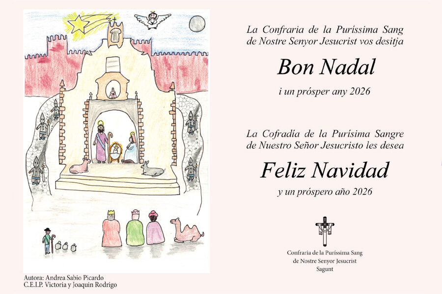 Bon Nadal i un prósper any 2026