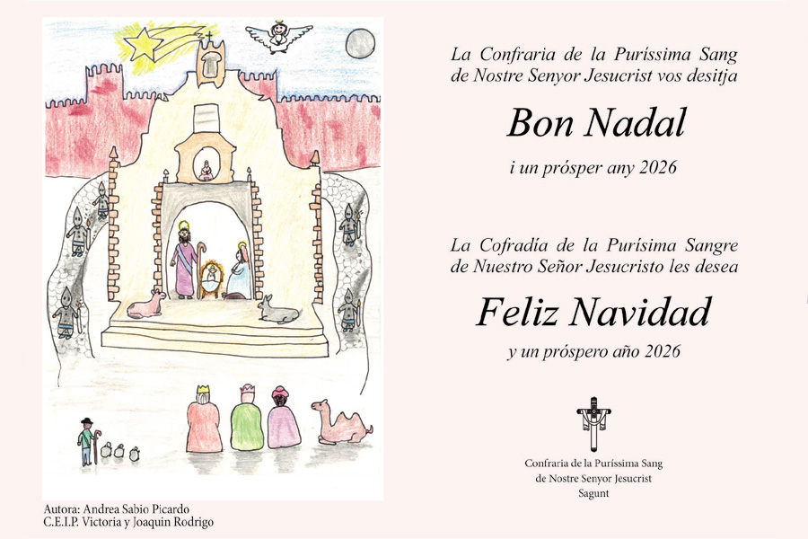 Feliz Navidad / Bon Nadal